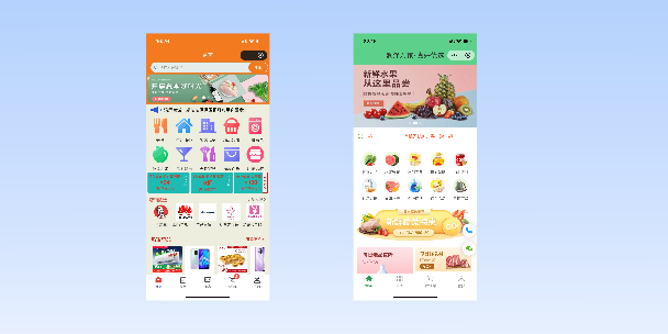 赣州单店店铺商城