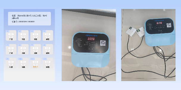 赣州两轮电动车充电桩